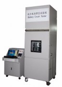 广东省梅州市丰顺县钣金机箱加工定做厂家报价